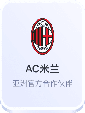 中国彩吧 论坛首页